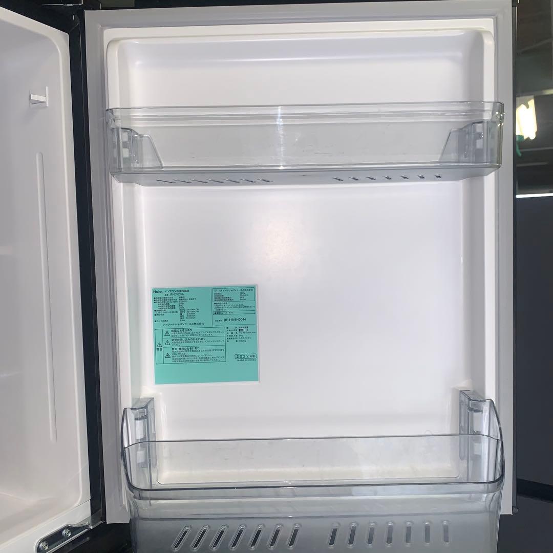 11r61. Haier 286L 冷凍冷蔵庫 JR-CV29A 2022年製