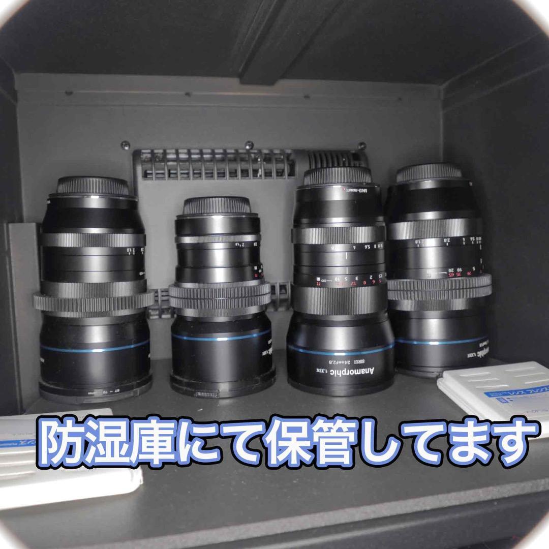 美品・特価　SIRUI 50mm F1.8 1.33xアナモルフィック MFT