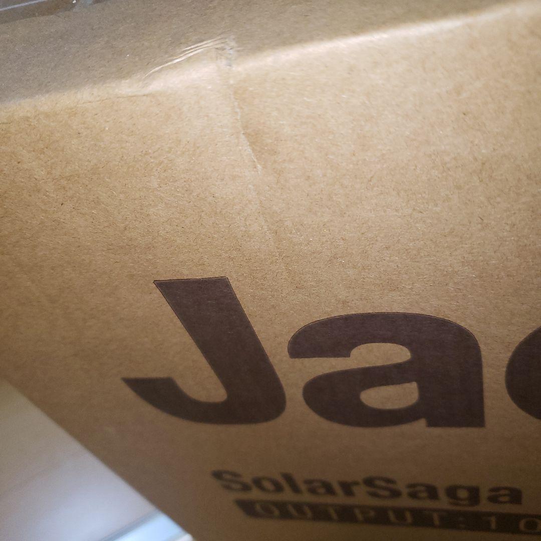 発電機・ポータブル電源 Jackery SolarSaga 100 2PCS