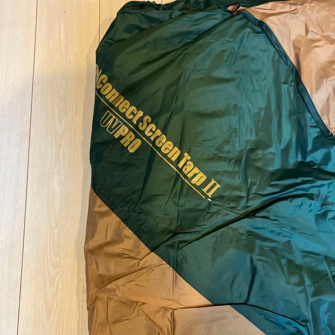 美品 Coleman トンネルコネクトスクリーンタープⅡ テント