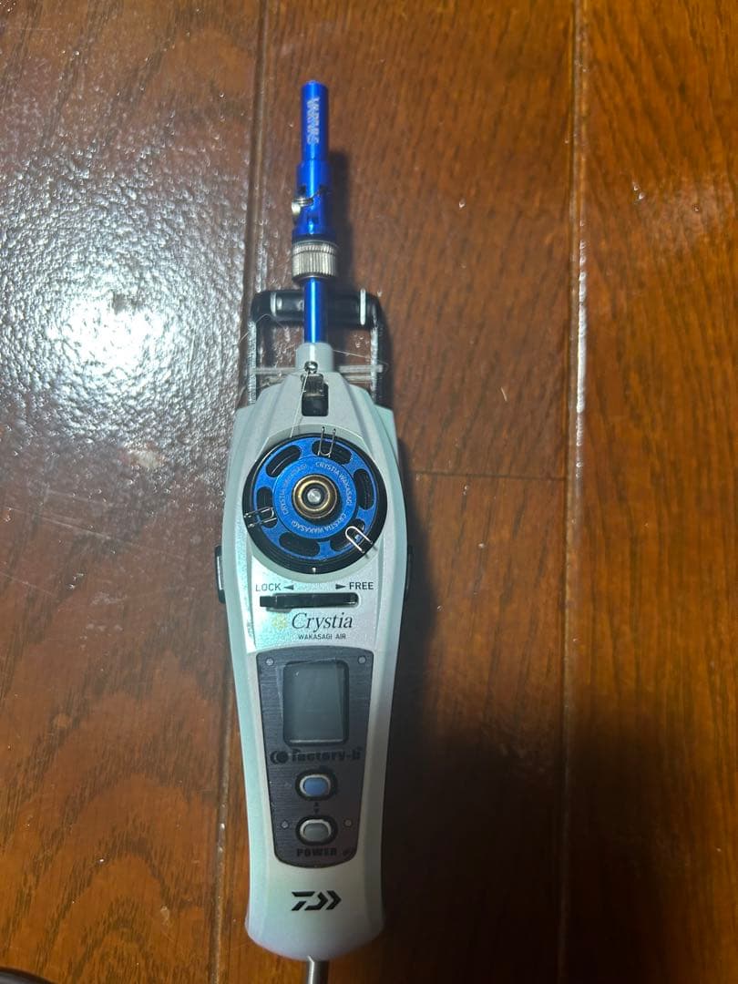 Crystia AIR ワカサギ電動リール アルミスプール ふんばるレックロング