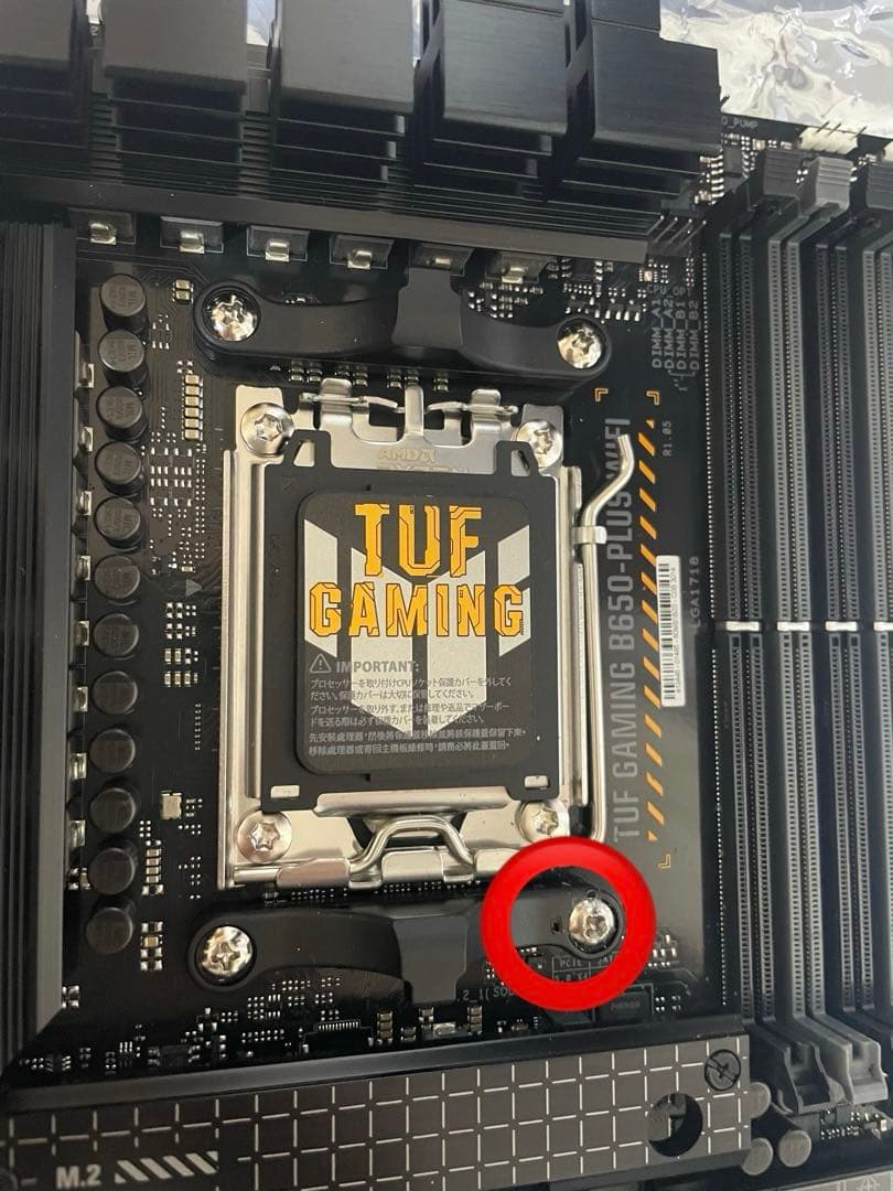 t*t様 ASUS TUF GAMING B650-PLUS WIFI マザーボ