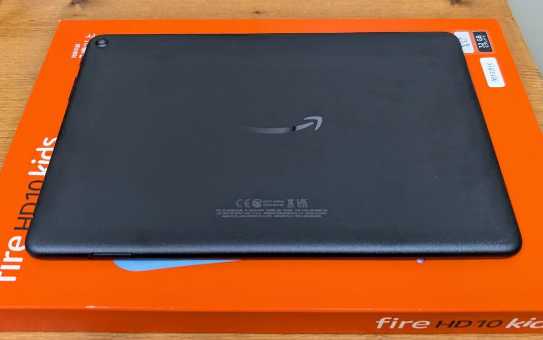 Amazon Fire HD 10 キッズモデル 第13世代 ピンク