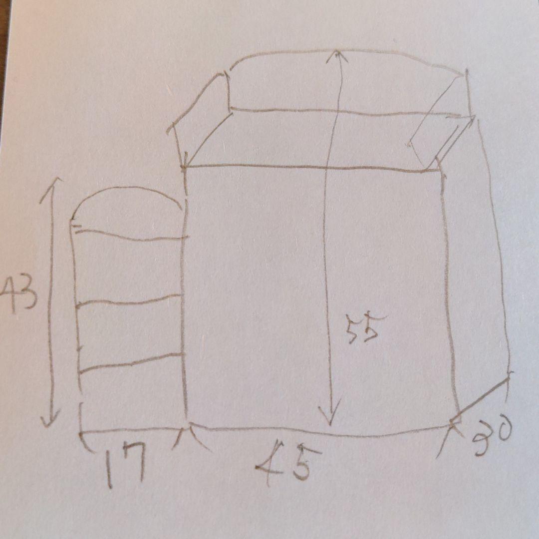 アンティーク　書類棚　棚