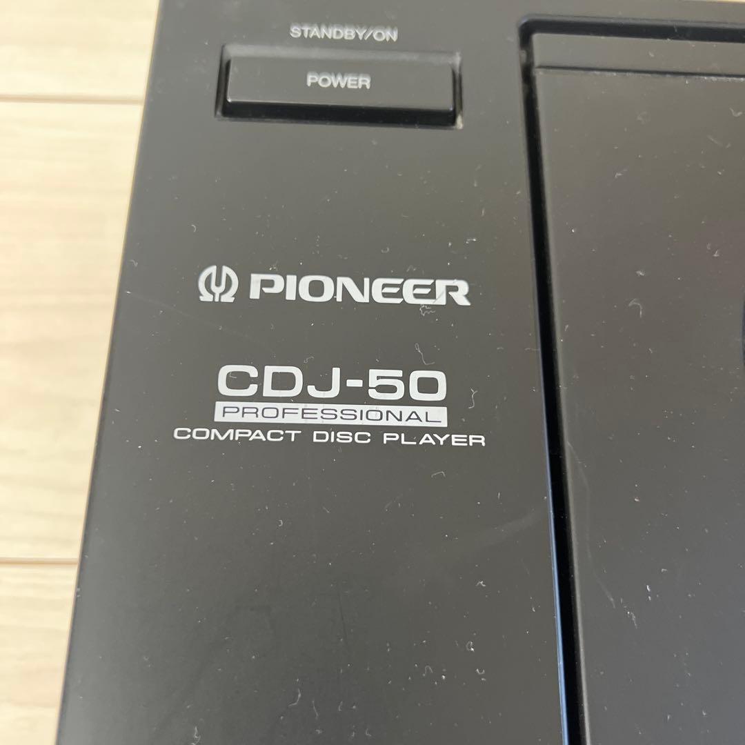 【完動品】Pioneer CDJ-50 プロフェッショナルCDプレーヤー