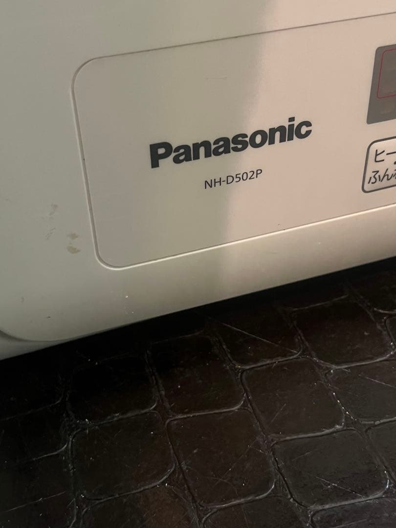 激安送料込‼️パナソニック 電気衣類乾燥機 NH-D502P 完動品