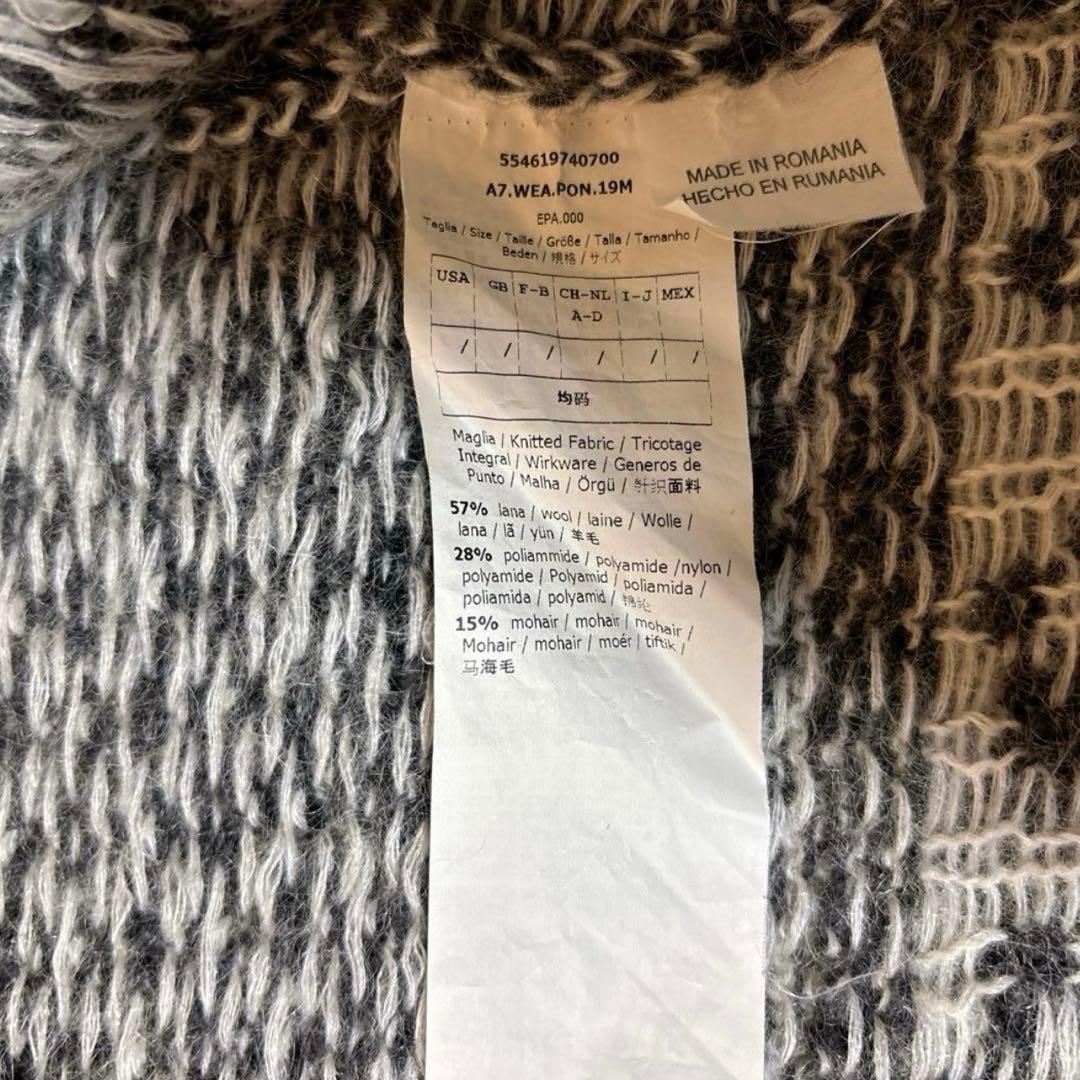 m*o様 美品＊マックスマーラ　ウィークエンド　総柄　ノルディック柄　ウール　モ