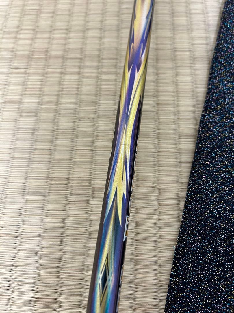 ダイワ　MONSTER FORCE(モンスターフォース) AGS 口太53