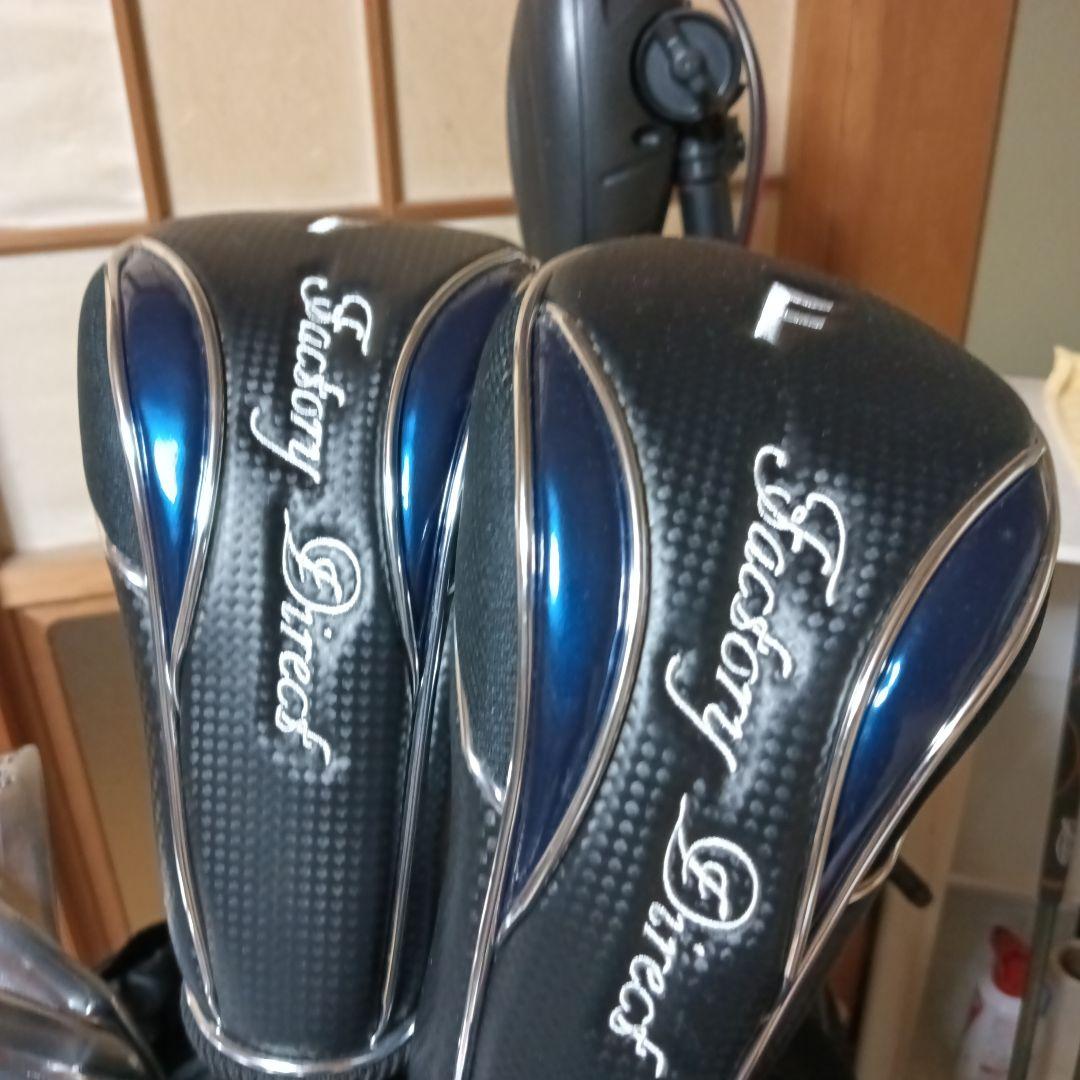 激安ゴルフセット