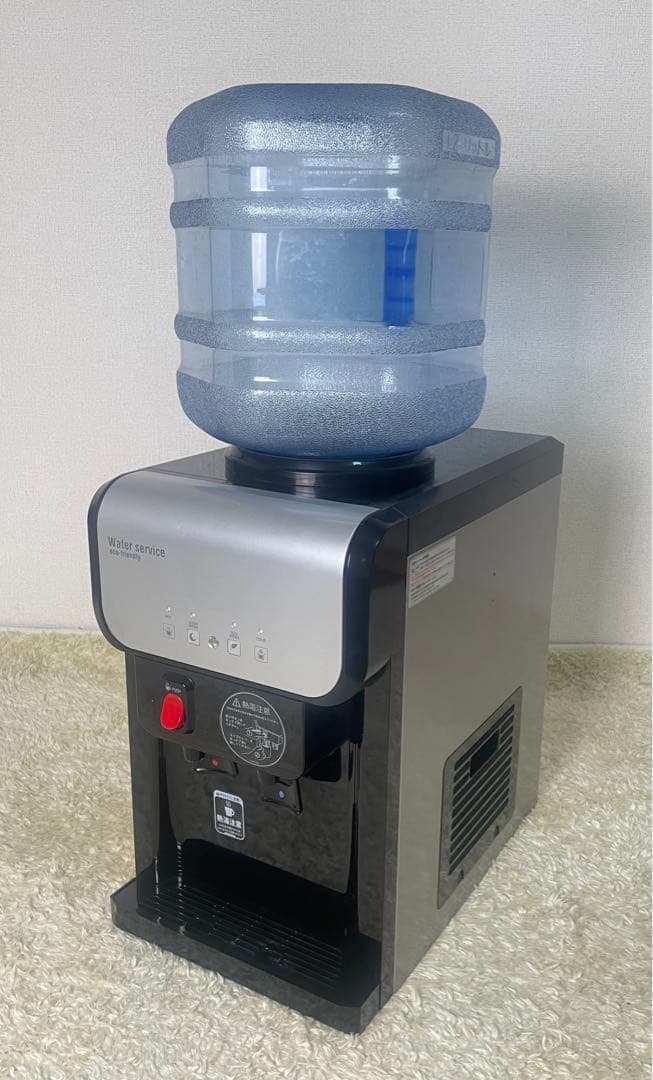 ウォーターサーバー　卓上タイプ　SB19A1 ブラック
