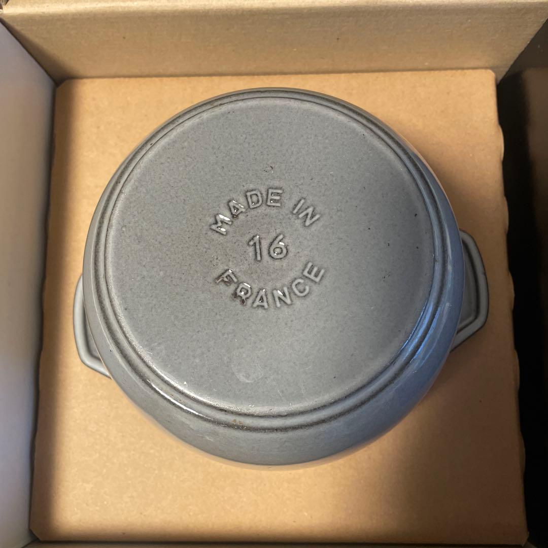 STAUB ストウブ　ラ・ココット DE GOHAN 16cm グレー