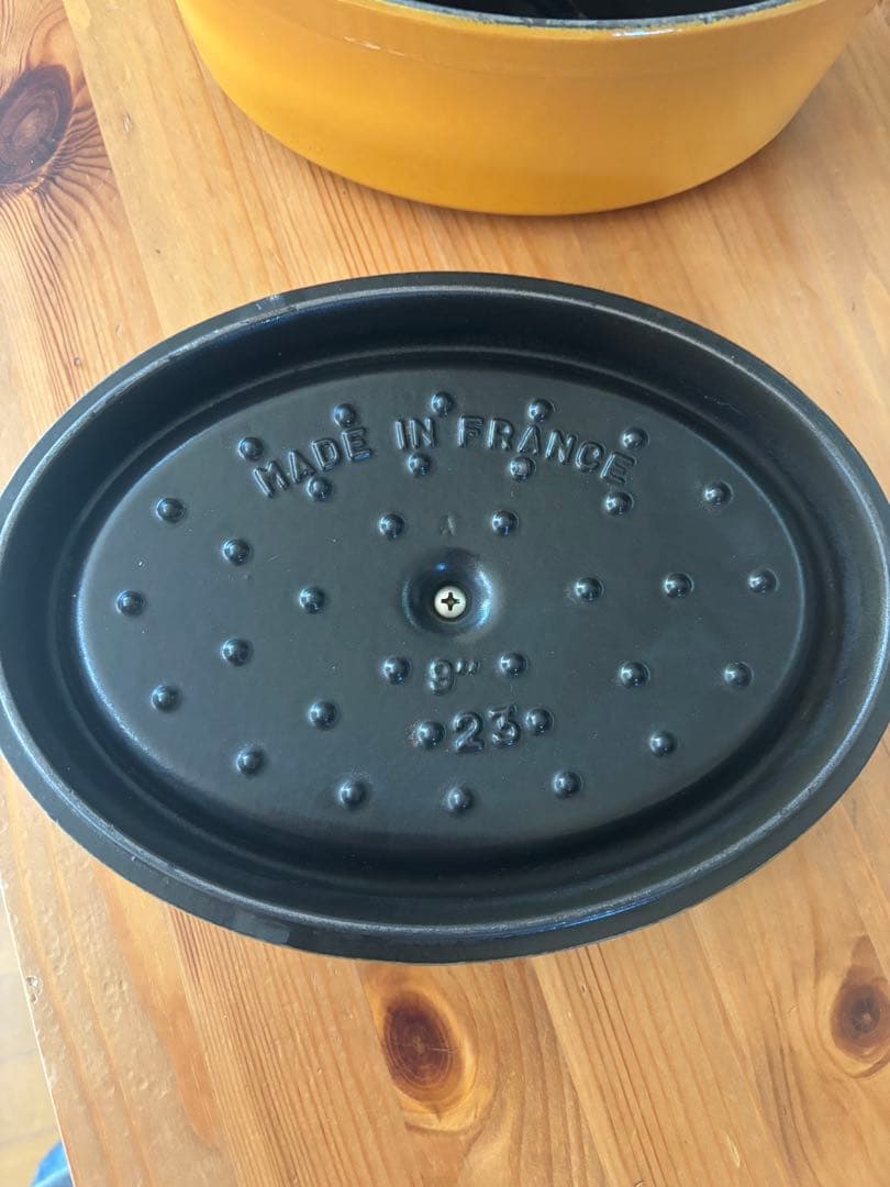 スタウブ　Staub オーバル23cm オレンジ