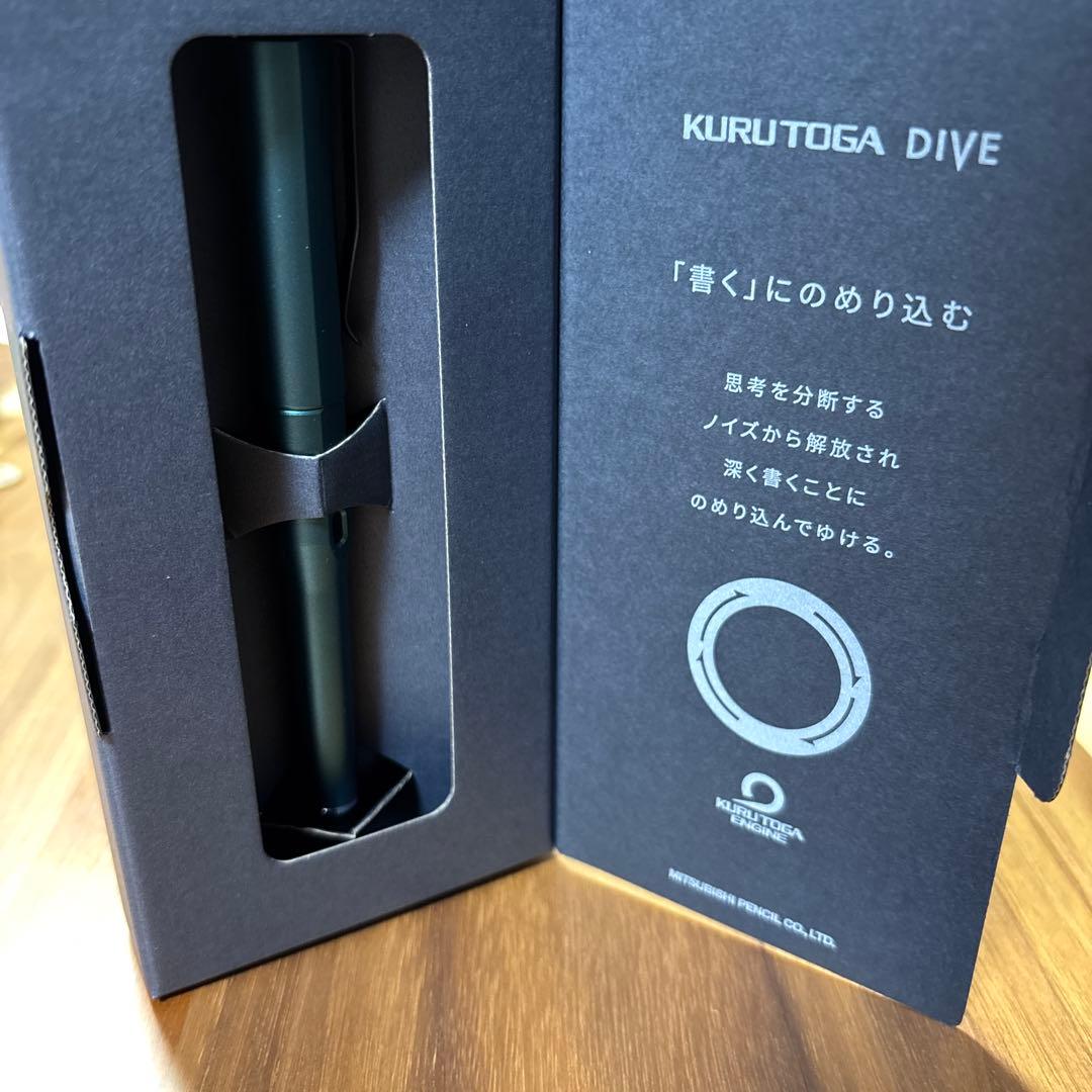 新品 クルトガダイブ デンスグリーン