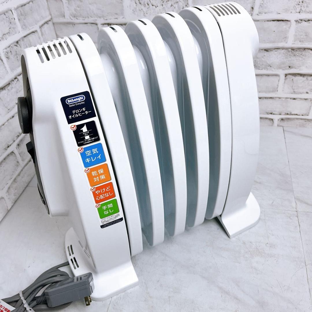 【良品】デロンギ ミニオイルヒーター NJ0505E ゼロ風暖房 オイルヒーター