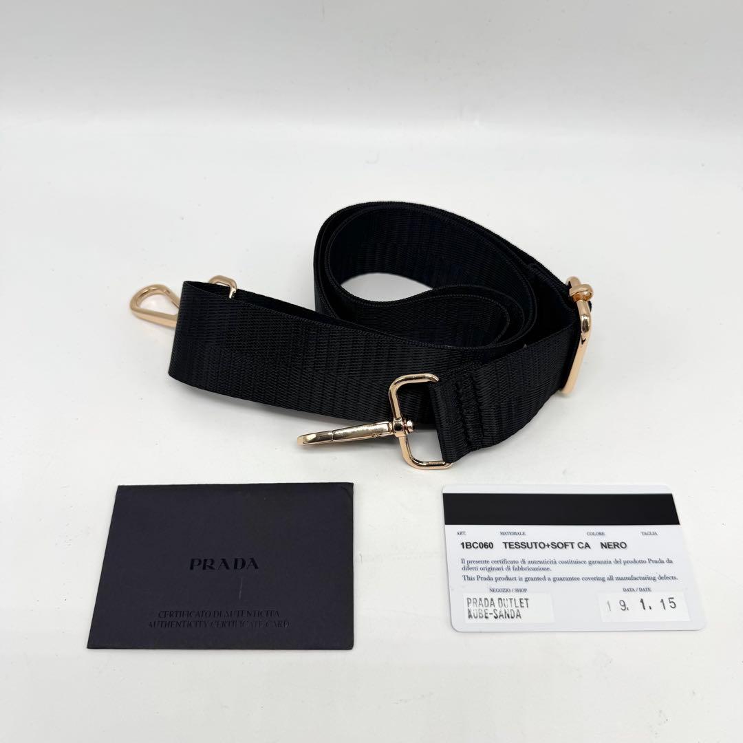 【超美品・使用感無し✨】プラダ 2way ハンドバッグ テスートナイロン レザー