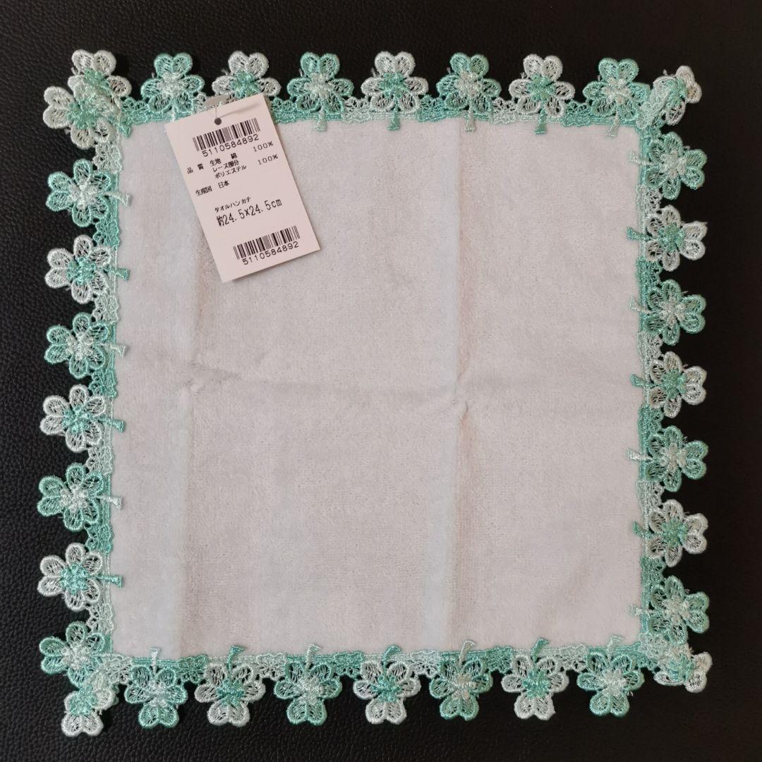 近沢レース ハンカチ 8枚セット୨୧⑅*.