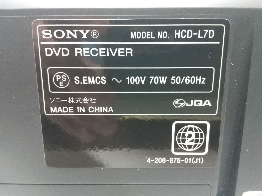 SONY マルチメディアオーディオシステム CMT-L7D