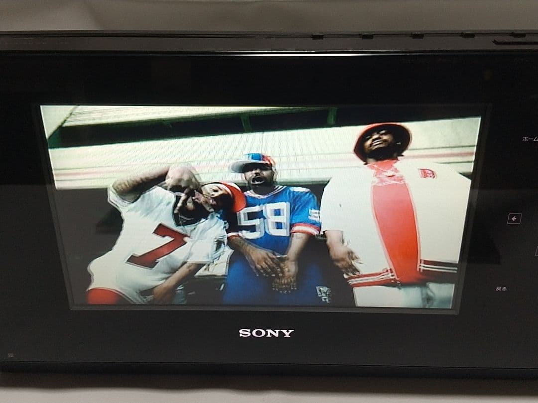 SONY マルチメディアオーディオシステム CMT-L7D