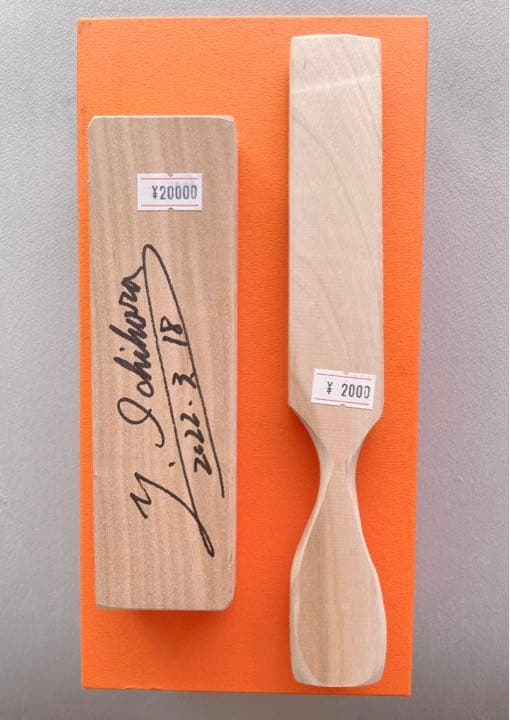 和菓子の木型/鯛(新品＆未使用＆送料込み！)