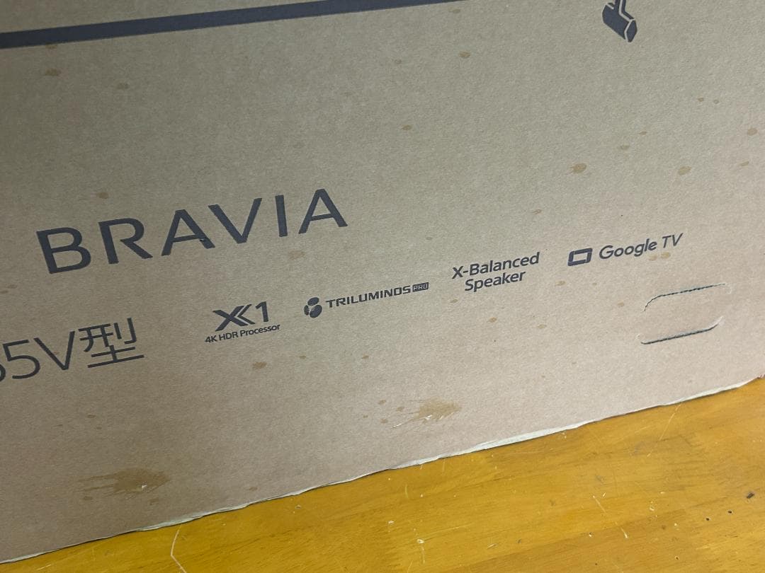 新品 SONY BRAVIA 55型 4K液晶 KJ-55X80L