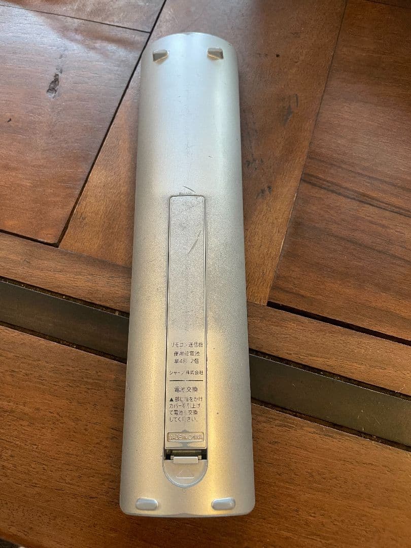 専用シャープ 4K 液晶テレビ 50インチ