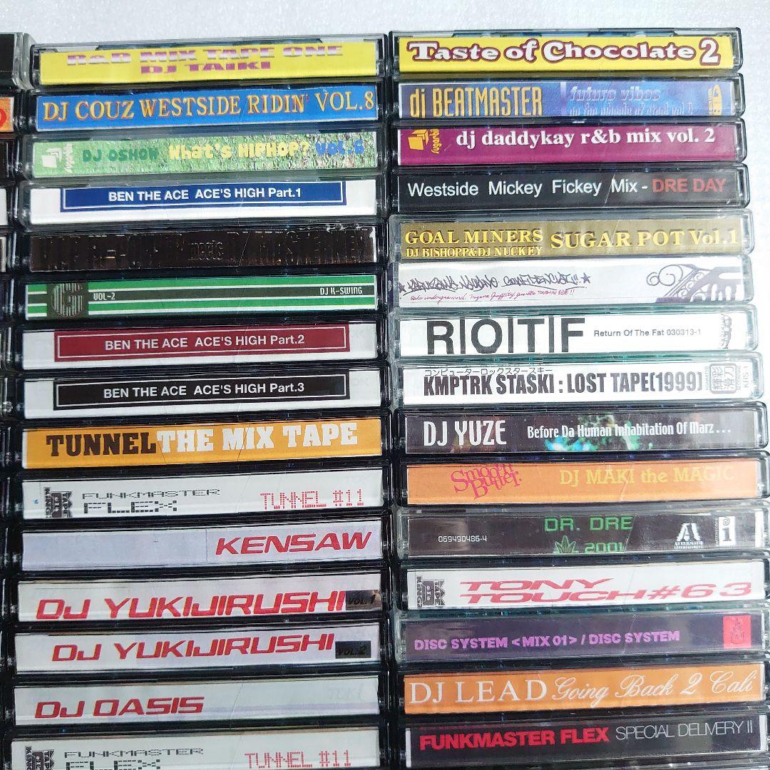 【まとめ売り】 中古 使用済み カセットテープ 100本 まとめ売り