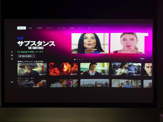 ★送料無料「電動スクリーン80インチ16：9 ホワイトマット」※輸送箱有・開封品