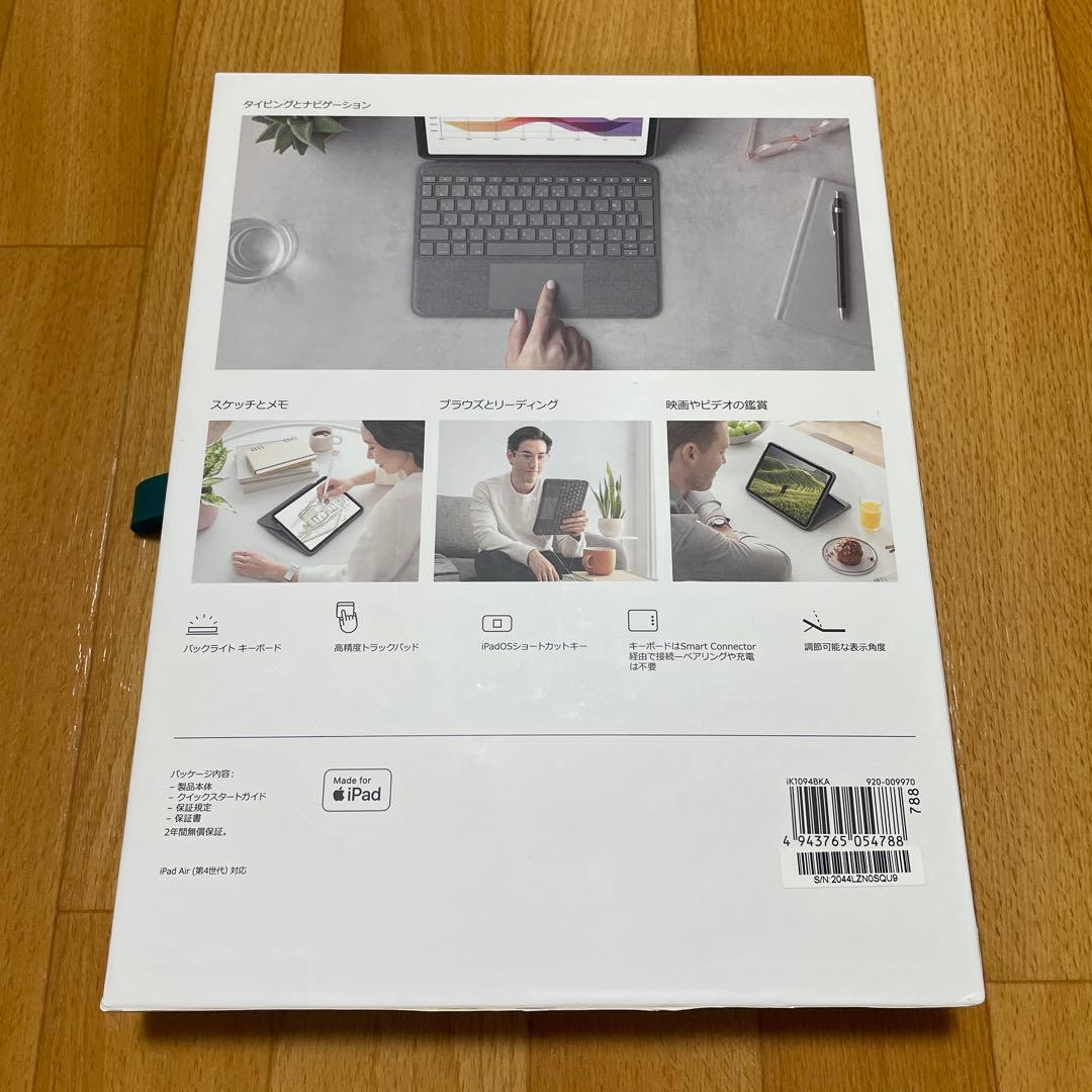 Logicool Folio Touch iPad Air ケース