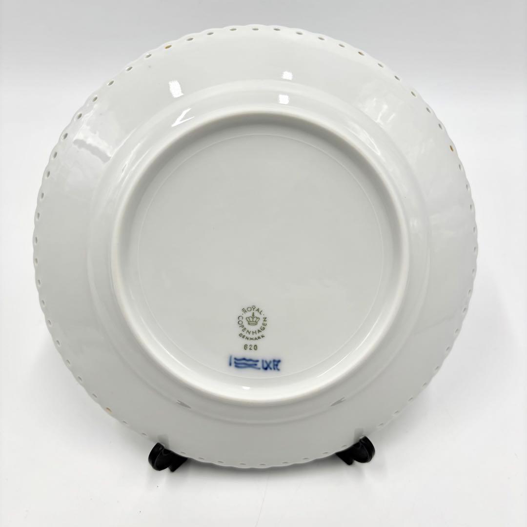 ロイヤルコペンハーゲン ブルーフルーテッド フルレース プレート 19.5cm