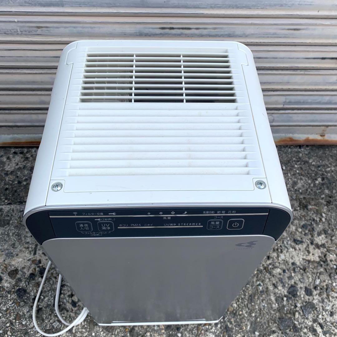 【本日価格】ダイキン UVストリーマ 空気清浄機 シルバー ACB50X-S