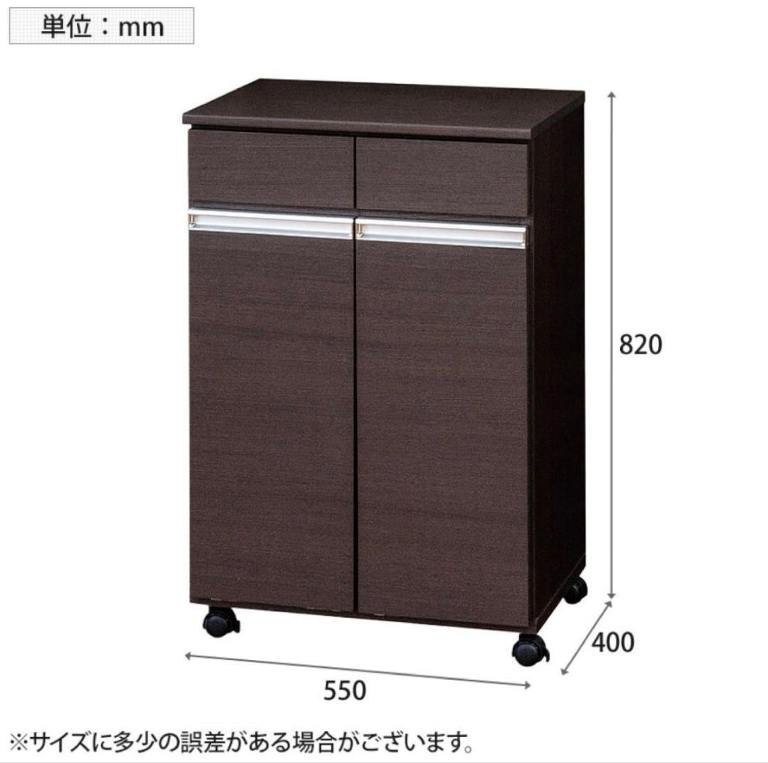 【ほぼ新品】クロシオ 分別 ダイニングダストボックス 2D 木目ブラウン 2分別