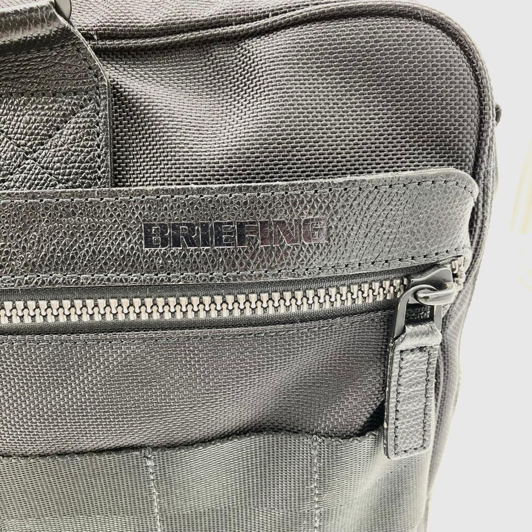 ブリーフィング FUSION TRINITY LINER HD ビジネス メンズ