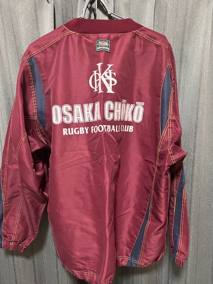 大阪朝鮮高校ラグビー部 ヤッケ【希少】