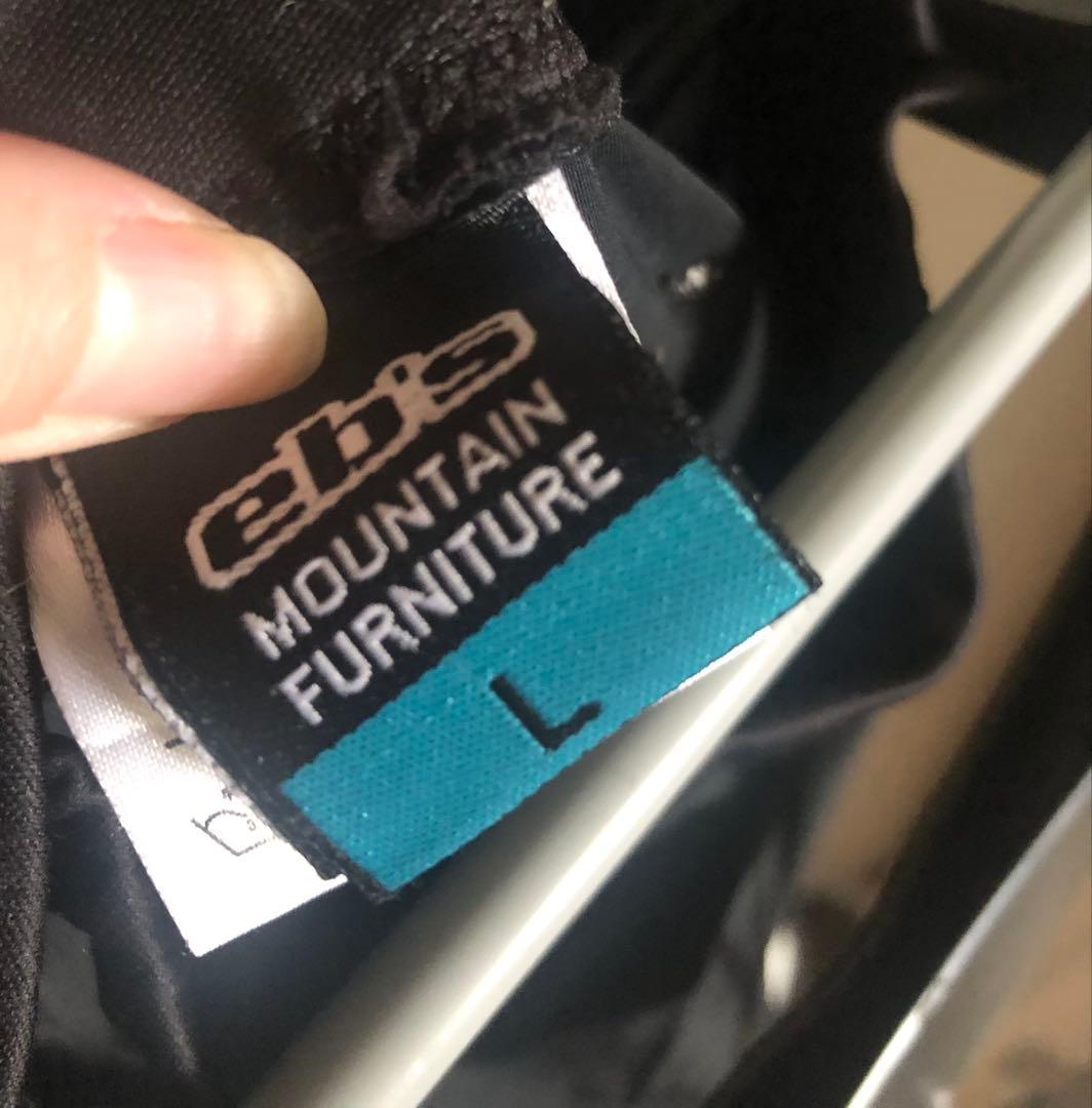 エビス スリム ヒップ プロテクト ロング XRD Lサイズ