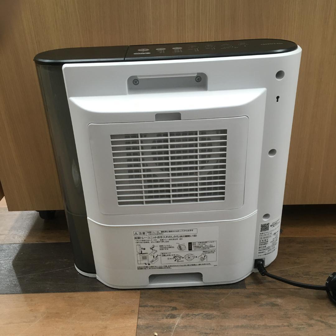 シャープ 加湿セラミックファンヒーター 2022年製