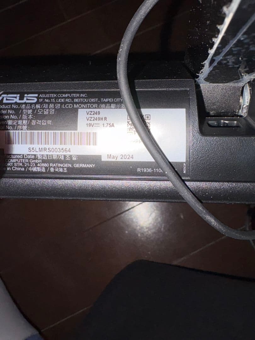 ASUS 23.8インチ VZ249HR IPS フルHD HDMIケーブル付