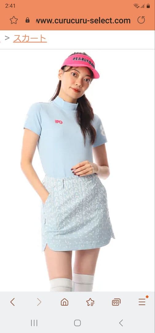 セール♪パーリーゲイツ❤️セットアップ