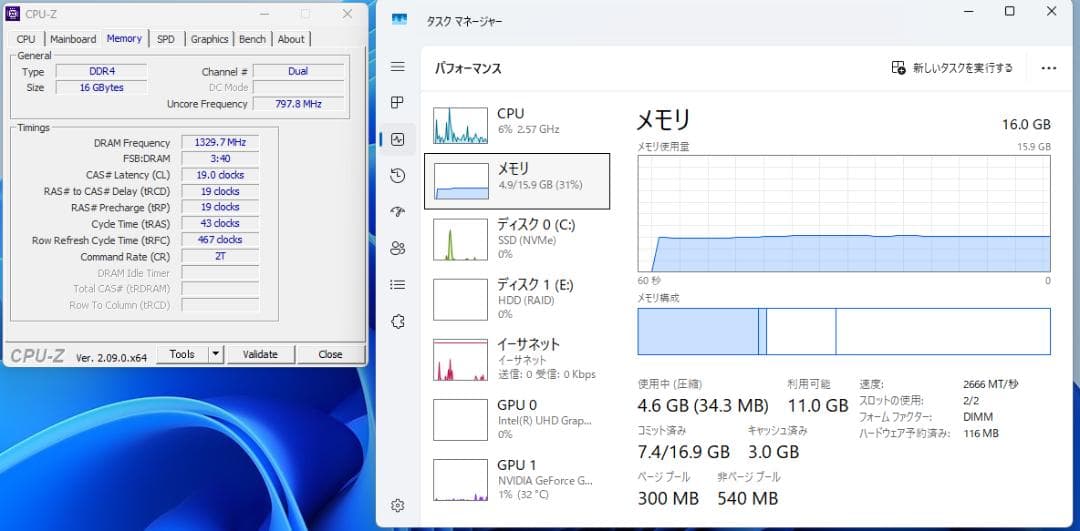 【最終価格】Lenovo デスクトップPC i5-8400 gt1030