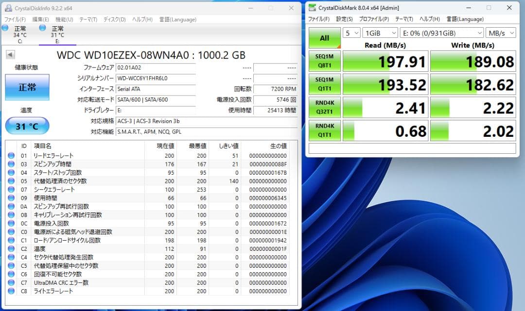 【最終価格】Lenovo デスクトップPC i5-8400 gt1030
