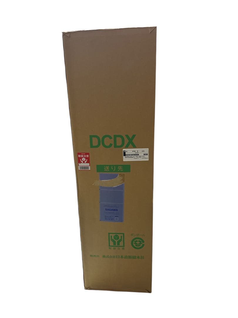 HEALTH WAVE DC マクラバージョン1 シーツ二枚セット