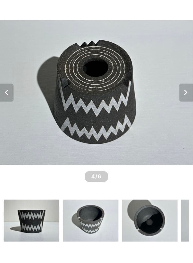 invisible ink back biter ／ インビジブルインク