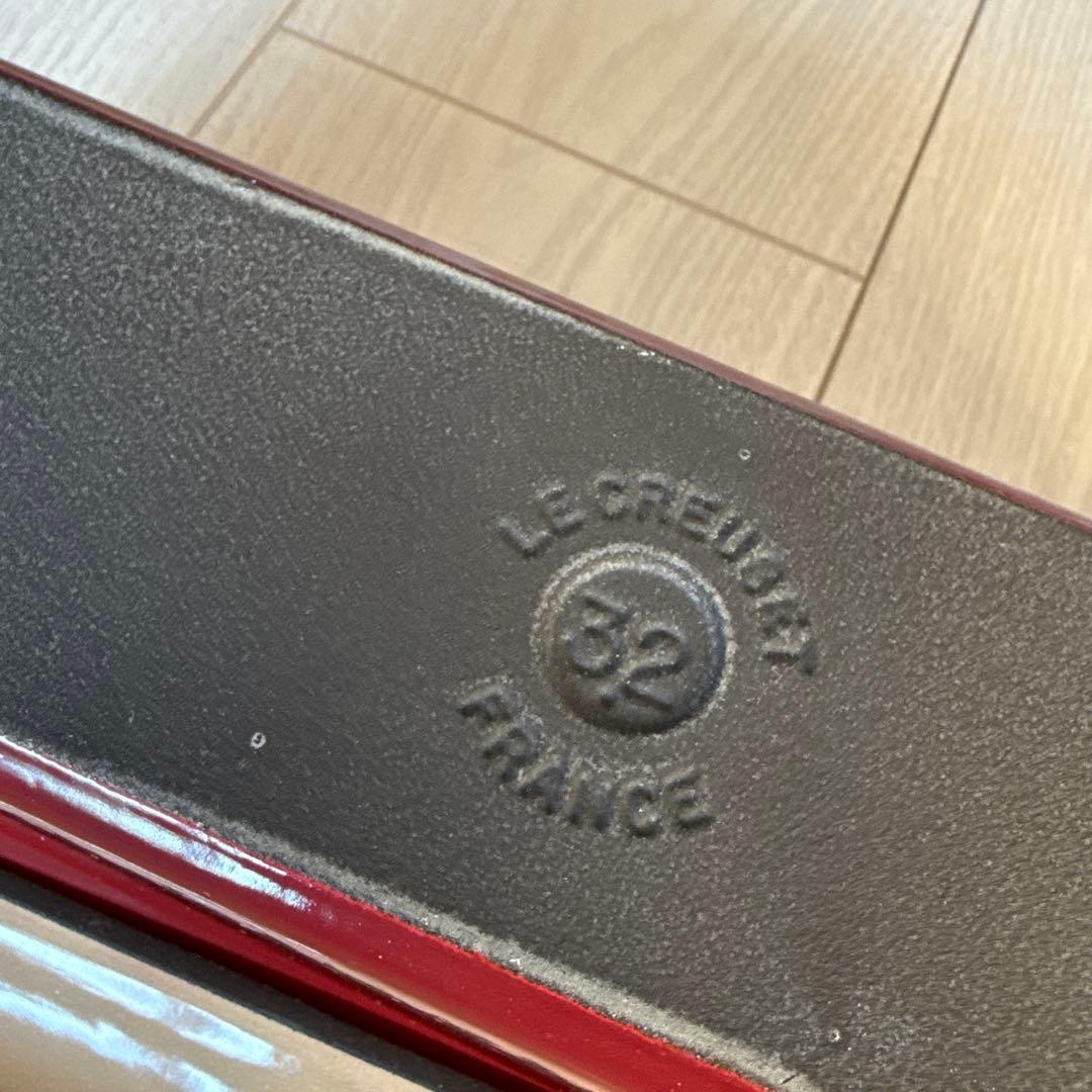 Le Creuset ルクルーゼ テリーヌ型32cm