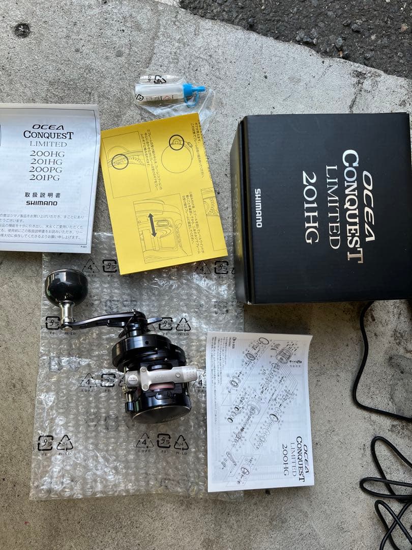 リール OCEA CONQUEST LIMITED 201HG