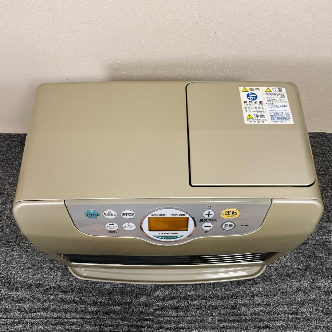 コロナ　石油ファンヒーター　FH-ST5712BY　12年製