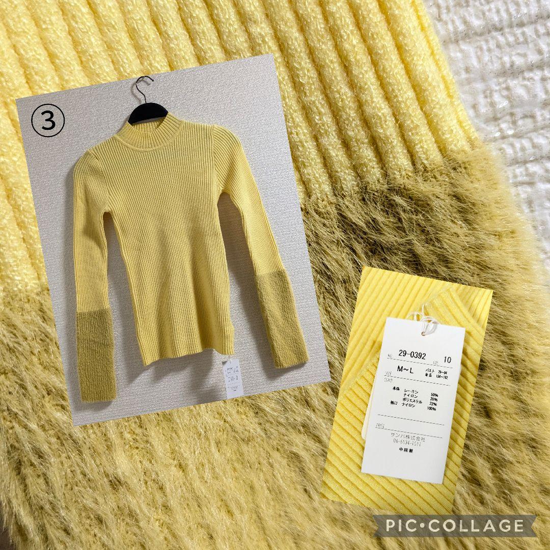 SALE　ミセス向け(キレイめ)　まとめ売り　Lサイズ中心