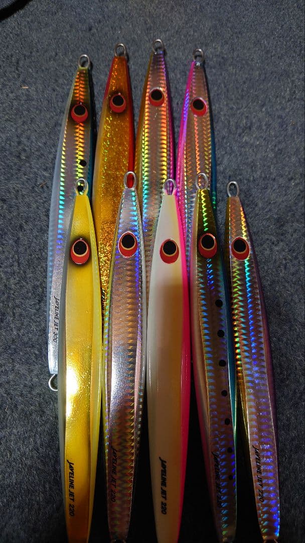 エバーグリーン メタルジグセット