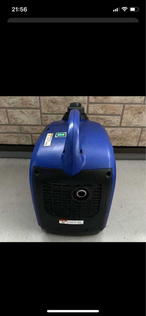 YAMAHA EF900iS ポータブル発電機