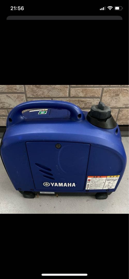 YAMAHA EF900iS ポータブル発電機