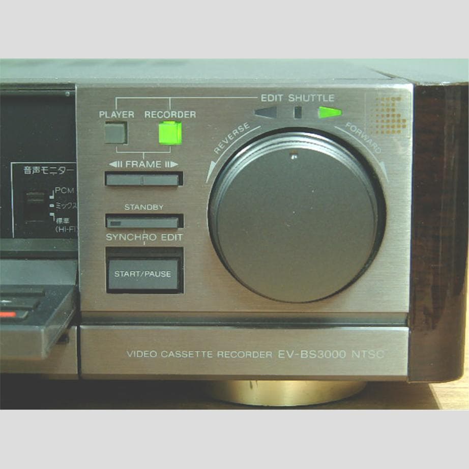 【業者整備品】Hi8ビデオデッキ SONY EV-BS3000 リモコン 説明書