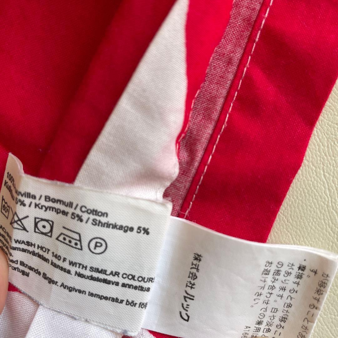 marimekko ウニッコ　シングルデュべカバー